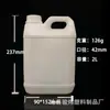 Suministro de fábrica: Botellas de Alcohol, Botellas de Desinfectante, Tambores de Empaque Químico, Tambores de Urea, Cubetas de Plástico Portátiles, Cubetas de Desinfectante
