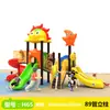 Parque de Diversões Grande Deslizador Externo Combinação de Tobogãs Equipamento de Playground Externo Comunitário Instalações de Brincadeiras Infantis