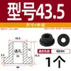 Grommet de Silicona Suave Resistente a Altas Temperaturas Anillo de Salida de Cable Anillo de Sellado de Chasis de Cable Funda Protectora de Cable Tapón de Agujero Hueco