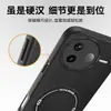 Adequado para Capa de Celular Redmi K80Pro, Capa Protetora Redmi K80, Cobertura Total Anti-Queda, Simples e Fashionável Ins