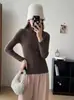 Suéter de lana de una pieza sin costuras, suéter de cuello alto para mujer, primavera y otoño, suéter básico ajustado de alta gama, suéter fino blanco