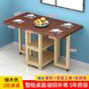 Mesa de Jantar Retrátil para Apartamento Pequeno Nova Mesa de Jantar Dobrável Mesa de Jantar Simples Mesa de Jantar para Aluguel de Casa Madeira Maciça Parede