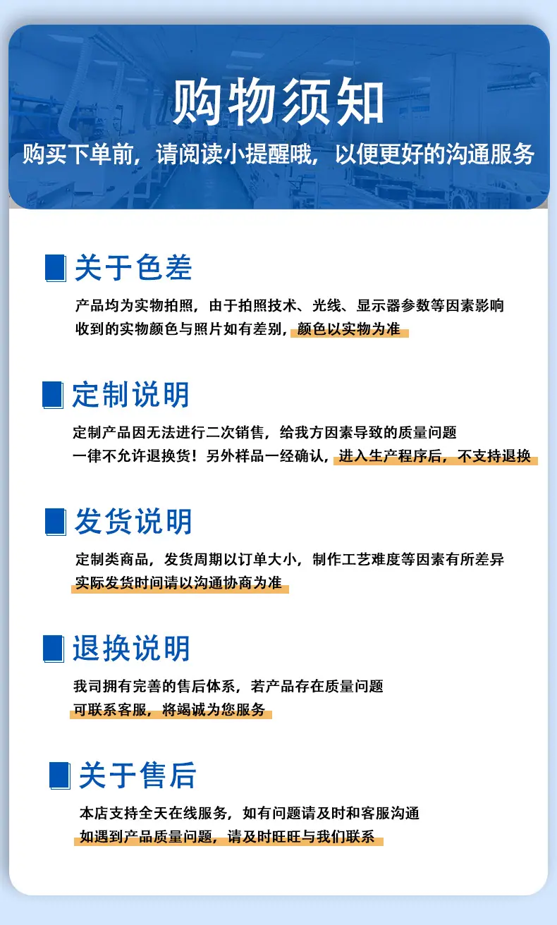 导热硅胶片3_08.jpg