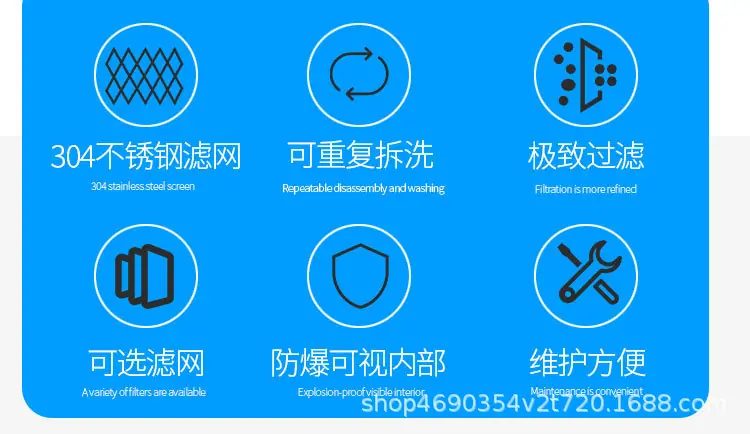 过滤器_02.jpg