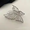 Presilha de Cabelo Borboleta Oca de Metal para Mulheres, Acessório de Cabelo com Design de Alto Padrão, Estilo de Luxo Leve, Presilha Grande Tipo Tubarão para a Parte de Trás da Cabeça