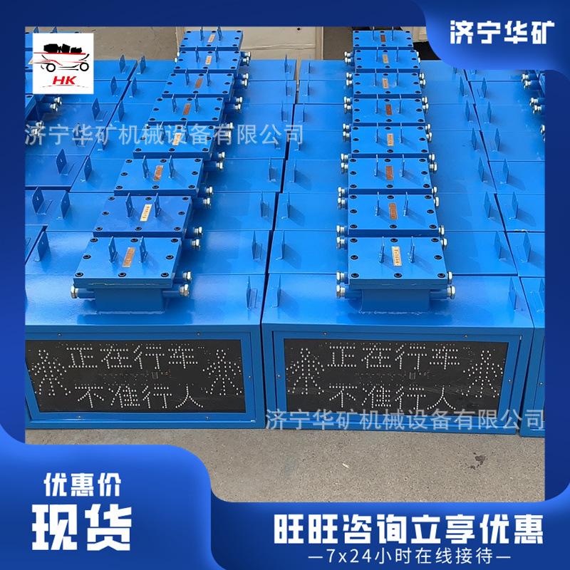 QQ截图20210724101439