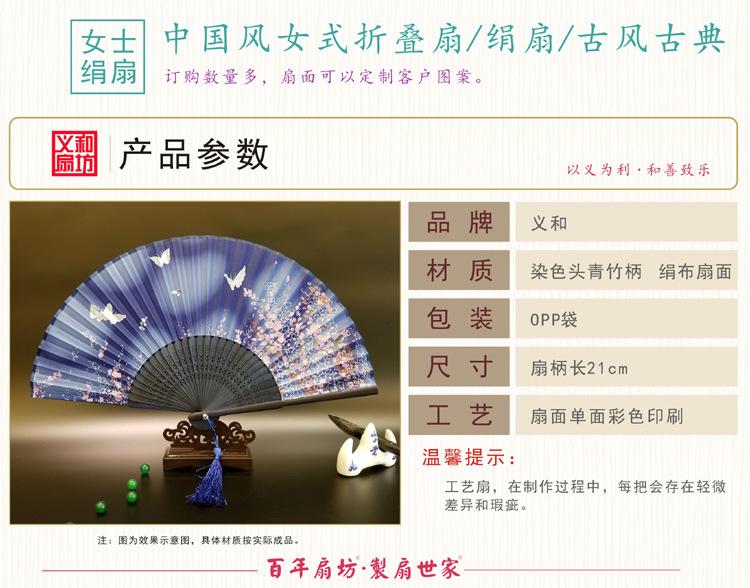 2021年6月义和阿里产品参数一笑