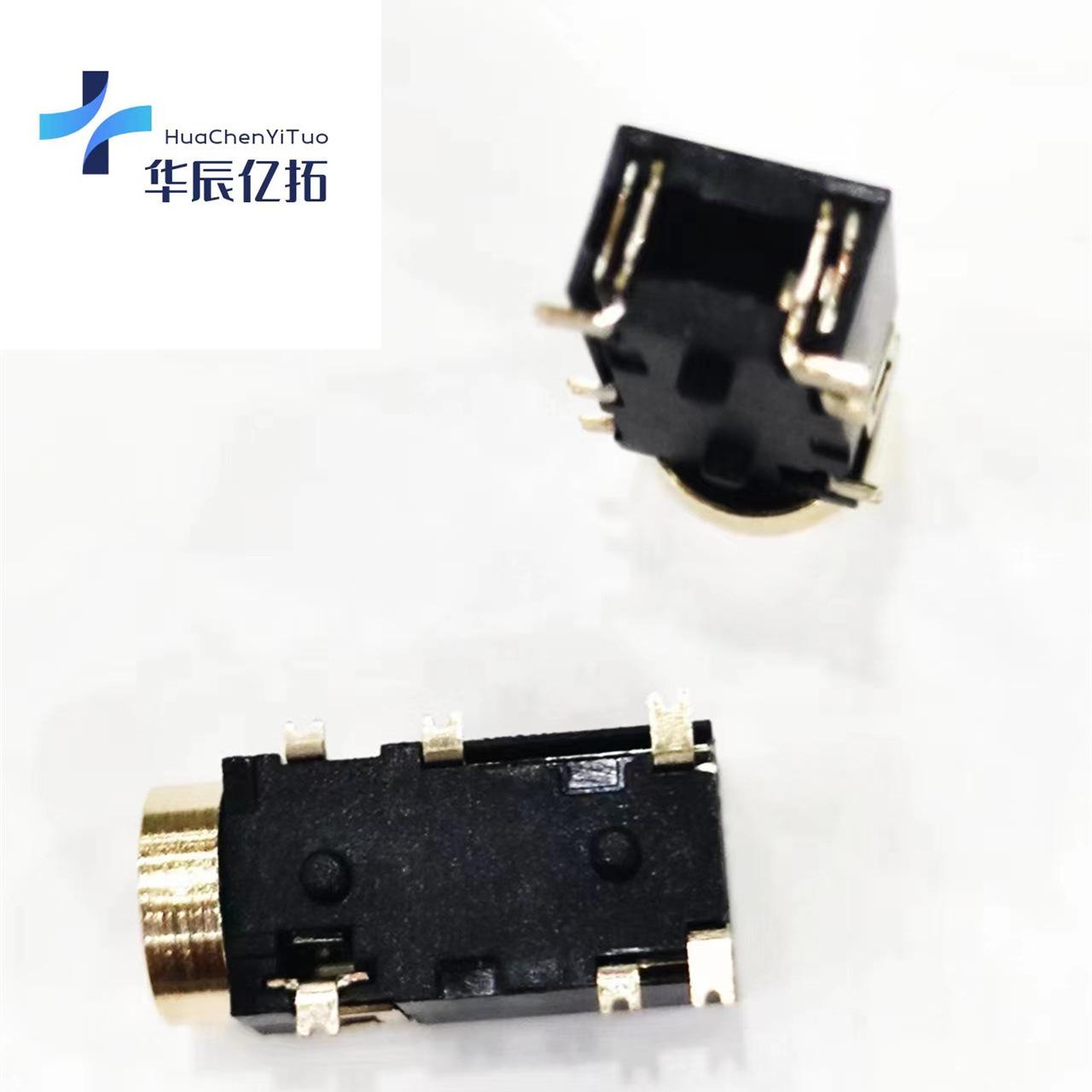 微信图片_20240409151956