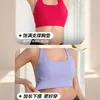 Top Esportivo com Costas Cruzadas, Alças Finas, Top para Yoga, Push-Up à Prova de Impacto para Treinamento de Corrida, Sutiã de Alta Intensidade de Secagem Rápida