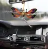 2025 Transfronterizo Amazon Espejo Retrovisor de Coche Nuevo Colgante Plano de Acrílico de Libélula Colorida Decoración para Mochila y Hogar