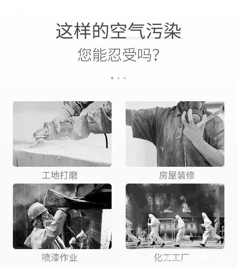 详情0.jpg
