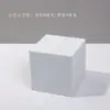 Cubo de Espuma para Fotografía Accesorios Geométricos para Joyería Fondo para Fotografía de Cosméticos Cuadrado Popular Geometría para Fotografía
