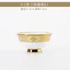 Juego de vajilla de porcelana de hueso de alta calidad Jingdezhen para el hogar, regalos, venta al por mayor, estilo europeo, cerámica, comercio exterior, combinación de cuenco, plato y cuchara