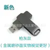 Venta al por mayor de fábrica memoria USB nueva carcasa metálica carcasa giratoria carcasa de disco USB metálica neutra LOGO regalo