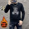 Suéter para hombre, otoño e invierno, nuevo jersey de cuello redondo con dibujos de osos, camisa de manga larga con forro polar, ropa de moda europea gruesa para hombre.