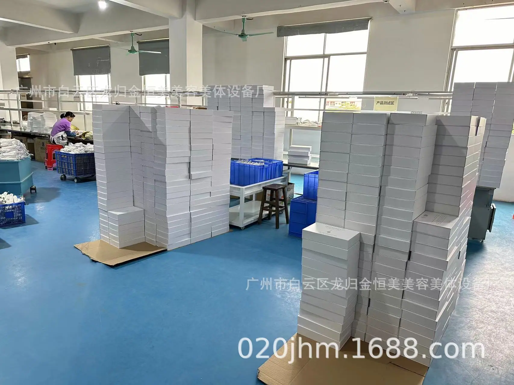定制白盒高周波电疗仪