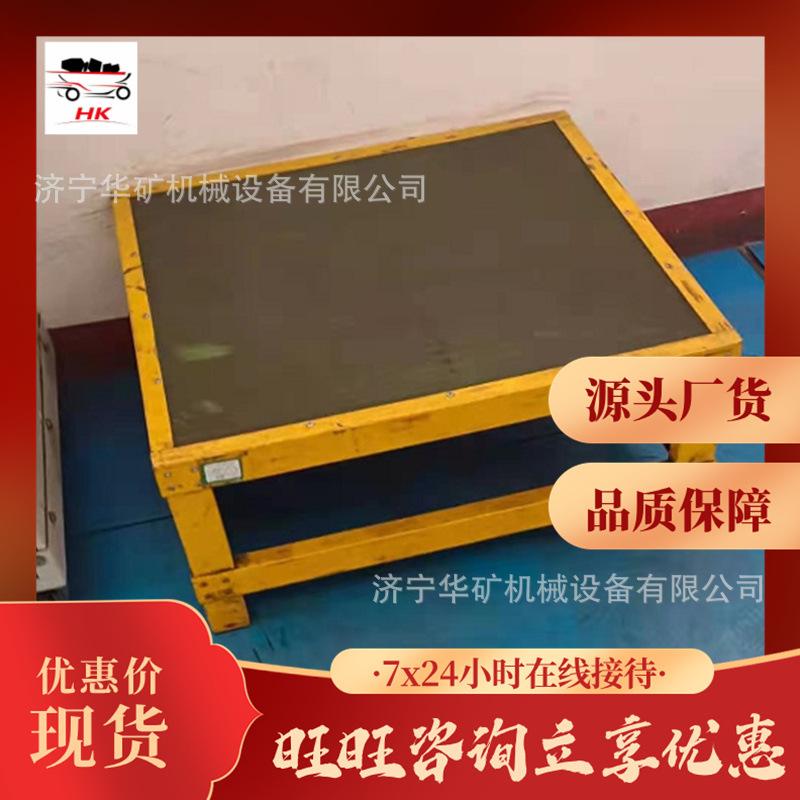 QQ截图20210311110619