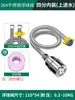 Válvula Boia de Aço Inoxidável 304 Controle Automático Completo de Nível de Água Torneira de Reposição de Água Válvula de Parada de Água