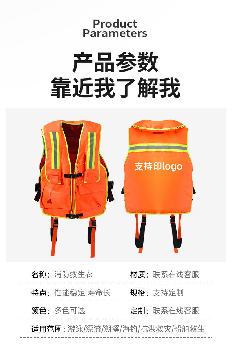 详情页-14_05.png