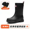 Botas de chuva fashion quentes de cano médio para adultos, novas botas de borracha impermeáveis antiderrapantes com cordão, botas curtas resistentes ao desgaste, sapatos d'água espessados