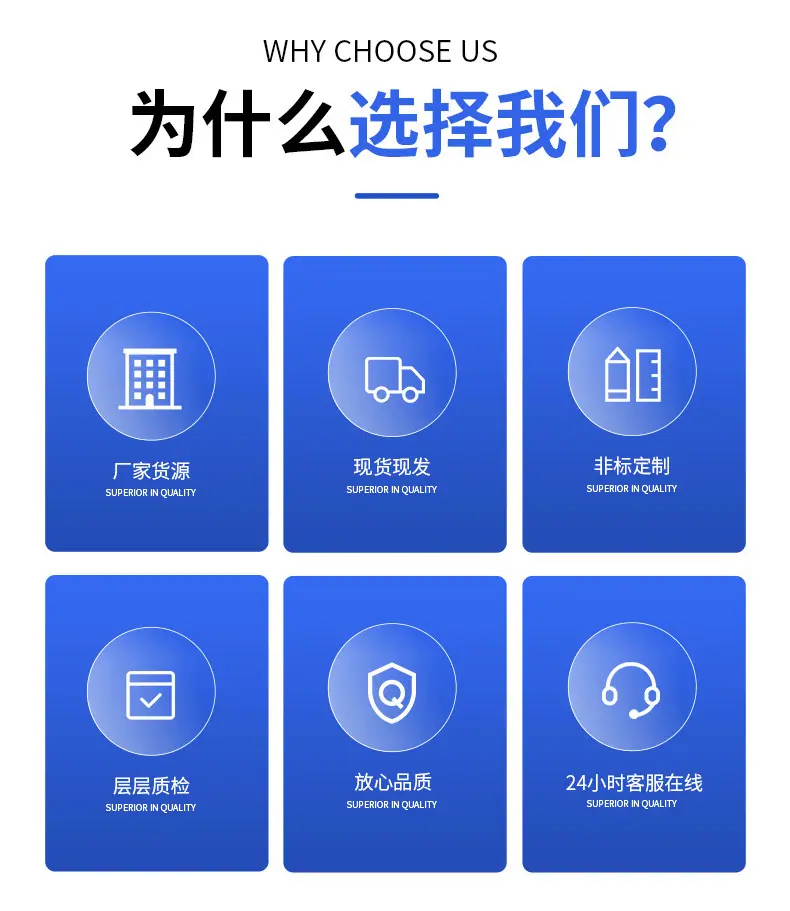 排水阀详情_04