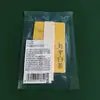 Papel perfumado biblioteca coche de té tarjeta ambientador armario difusor de larga duración regalo una pieza venta al por mayor dropshipping