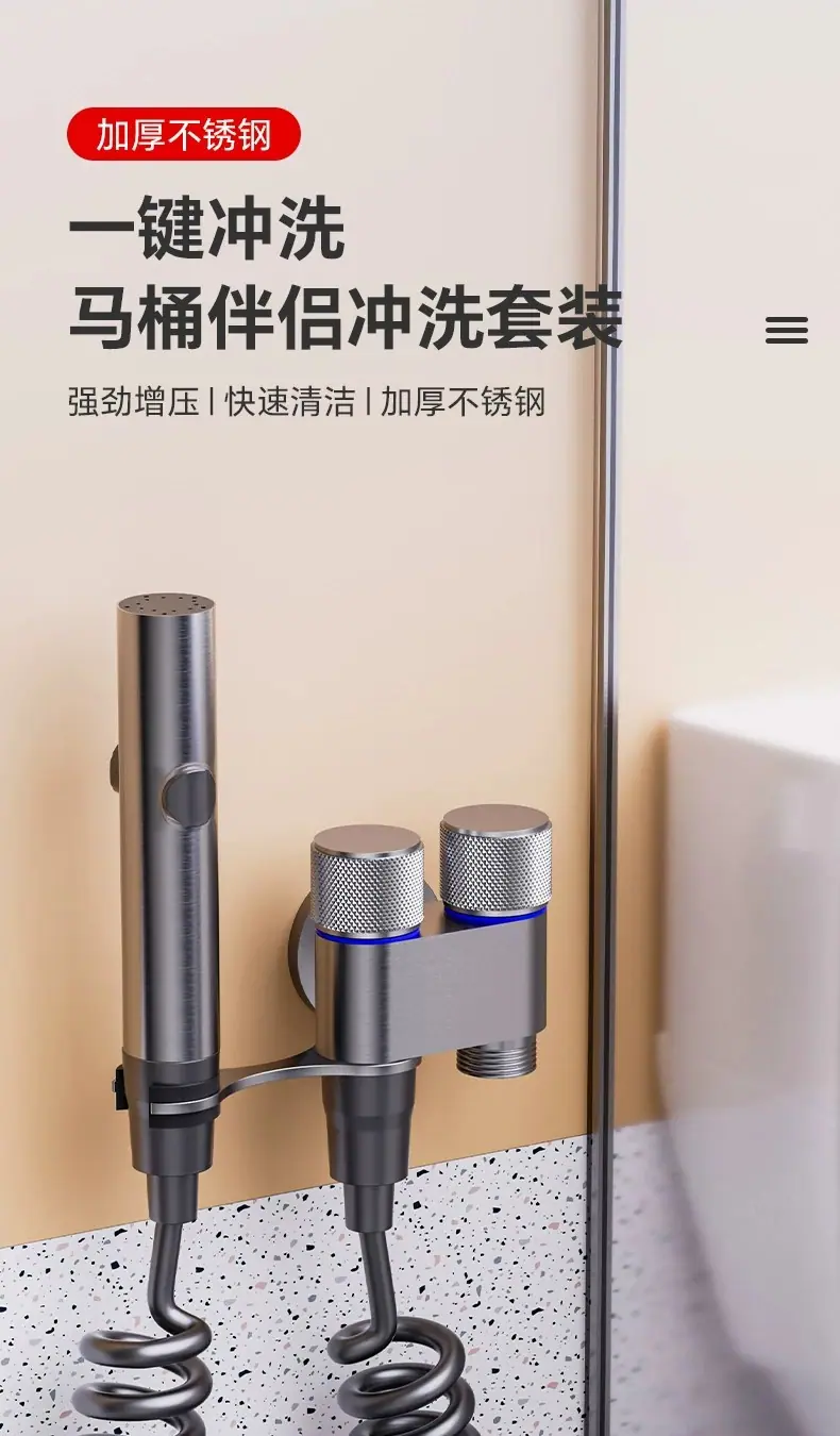 详情图03