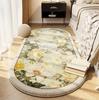 Manta Retro Francesa para Mesita de Noche Dormitorio Suave Alfombra de Imitación Cachemir Manta para Mesita de Noche Sala de Estar Antideslizante Fácil de Cuidar Alfombrilla de Piso