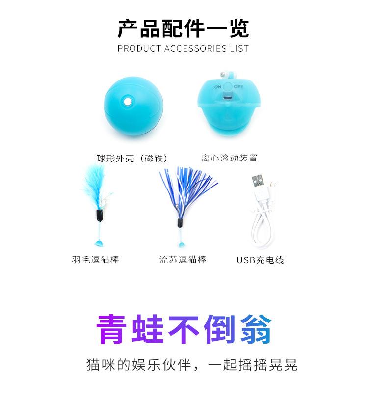 详情_08.jpg