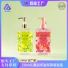 Botella de Aceite Limpiador Espesado para Mascotas 200ml Cuidado de la Piel Botella de Aceite de Baño Botella Ovalada para Loción Corporal Empaque Botella Vacía
