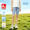 Leggings Delgados de Verano para Niñas, Pantalones de Tiburón para Niños, Shorts de Seguridad para Niñas, Pantalones Ajustados de Secado Rápido para Niñas Pequeñas