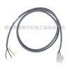 1622087390 Cable de Extensión para Motor de Ventilador de Compresor de Aire Atlas
