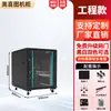 Gabinete de Red Aoxi Tu Caja de Interruptores de Monitoreo de Servidor Engrosada Control Industrial de Bajo Voltaje Amplificador de Audio 2 Metros 1 Metro 42