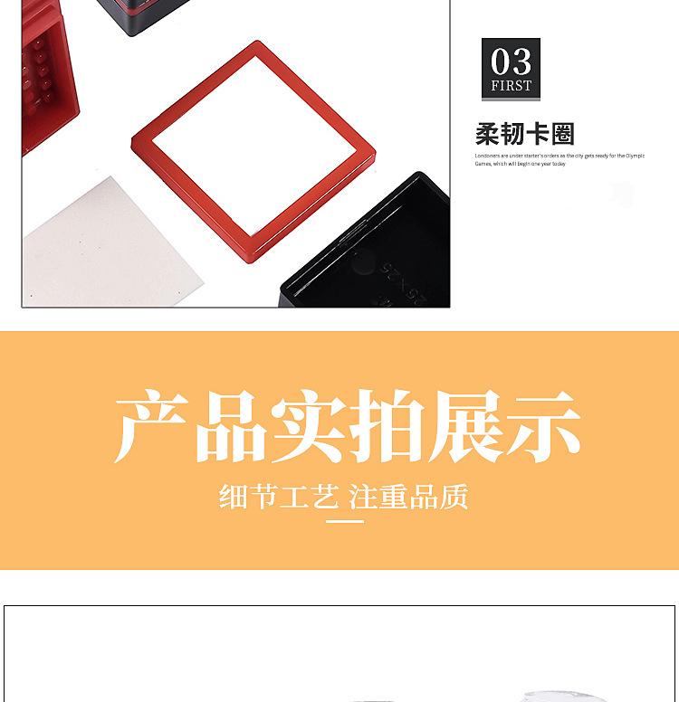 详情_06.jpg