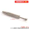 Pinza de Acero Inoxidable de Cuatro Garras para Sujetar Diamantes Sueltos, Pinzas para Zirconia de Piedras Preciosas, Garra para Piedras Preciosas, Herramienta para Sujetar y Fijar Diamantes