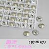 Atacado de Pedras de Strass de Vidro para Unhas, Grandes, Brilhantes, Brancas, de Formato Irregular com Base Pontiaguda, Semelhantes a Decorações de Unhas K9
