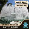 Proyecto de instalación transfronteriza de comercio exterior luz de piscina circular fuente departamento de ventas de hotel plaza calle paisaje
