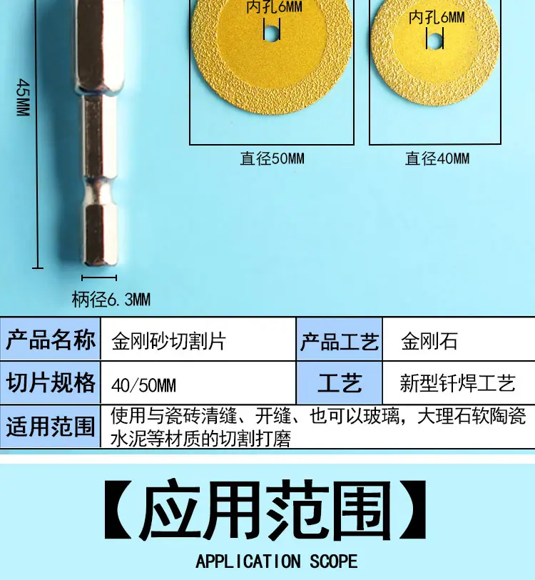 详情_03.jpg