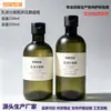 Botella dispensadora de loción con tapa abatible 500 ml Botella de champú Botella dispensadora de gel de ducha de hotel de alta gama B&B