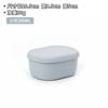 Tamaño pequeño especial para calentar en microondas, lonchera simple, tapa ovalada, recipiente para mantener la frescura, lonchera resistente a altas temperaturas con tapa para empleados de oficina