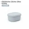 Caja de Alimentos Complementarios para Niños Almacenamiento de Silicona Conservación Fresca Vaporizable Tazón para Huevos Resistente a Altas Temperaturas Taza Especial para Alimentos Complementarios de Bebé