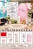 Fondo de pared para decoración del primer cumpleaños estilo coreano, escena, ambiente, tablero KT para la celebración del primer cumpleaños de una niña, primer año del bebé