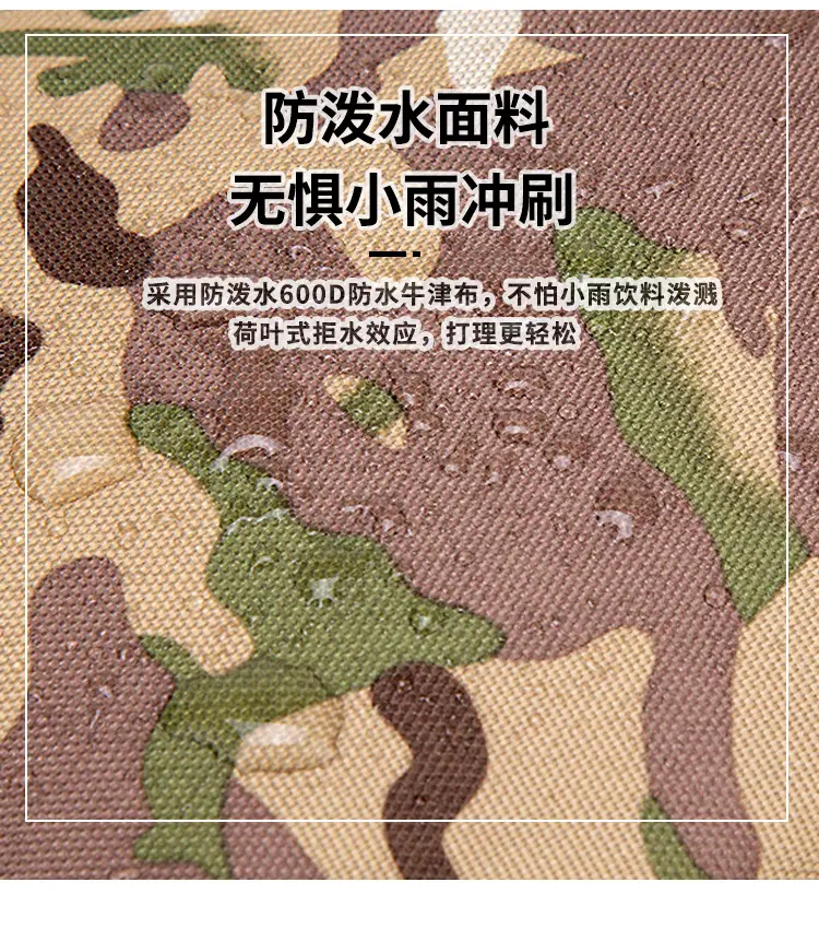 上传_03.jpg