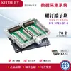 Módulo de Multiplexação Diferencial Keithley 3720 Chave de Aquisição de Dados Série 3706A
