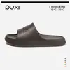 Pantuflas de Verano Puxishan para Mujer, Estilo Nuevo para Verano, Pantuflas Sencillas de Eva para Uso en Interiores del Hogar, Adecuadas para Hombres y Mujeres, para Uso en Exteriores y Baño