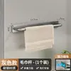 Estante de Almacenamiento de Cocina Magnético Estante para Especias Multifuncional Montado en Pared Artículo de Condimento para el Hogar Estante de Almacenamiento en Pared