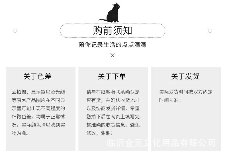 笔记本_26.jpg