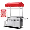 Carrito de Snacks Multifuncional Móvil para Mercado Nocturno, Brochetas Fritas, Puesto de Calamares a la Plancha Comerciales, Tofu Apestoso, Comida Frita, Carrito de Teppanyaki