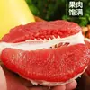 Pomelo rojo auténtico de Fujian, caja completa, fruta fresca de temporada, venta al por mayor con envío gratis, pomelo rojo Guanxi de Pinghe