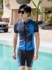 Traje de Buceo Transfronterizo para Hombre Protector Solar de Media Manga Pantalones de Cinco Puntos Conjunto de Dos Piezas Tallas Grandes para Gordos Estudiante Chico Grande Traje de Surfista Traje de Baño para Hombre
